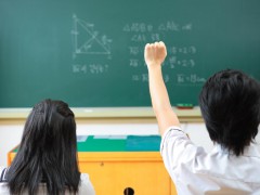 濟(jì)南職業(yè)學(xué)院2020年五年制大專招生簡(jiǎn)章