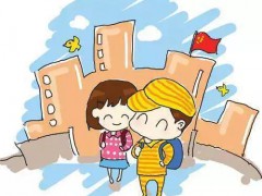 青島求實職業(yè)技術(shù)學院2020年五年制大專錄取分數(shù)線