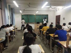 山東圣瀚財貿(mào)職業(yè)學院2020年五年制大專錄取分數(shù)線