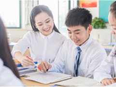 山東海事職業(yè)學院2020年五年制大專招生簡章