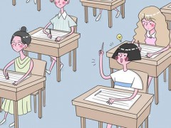 山東藝術(shù)設(shè)計職業(yè)學院2020年五年制大專招生簡章