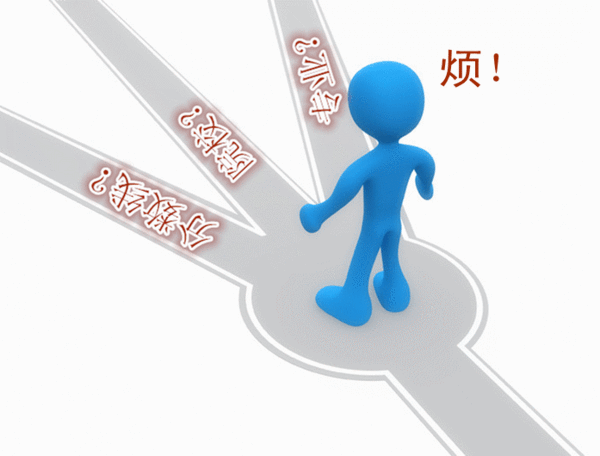 威海市海誠(chéng)商業(yè)學(xué)校3加2學(xué)校歷年分?jǐn)?shù)線(xiàn)