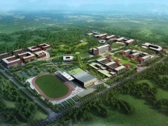 2020年山東工業(yè)職業(yè)學(xué)院五年制大專學(xué)費多少