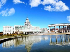 2020年山東海事職業(yè)學(xué)院五年制大專學(xué)費(fèi)多少