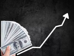 2020年威海市海誠商業(yè)學校3+2一年學費多少錢