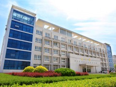 山東華宇工學院2020年招生計劃