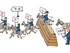 威海市海誠商業(yè)學校3+2大專就業(yè)率