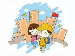 海陽二輕工業(yè)學(xué)校什么時(shí)候開始招生2021年