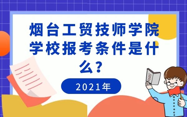 圖怪獸_22881fb9c45deba5149d341e02e914fc_47842