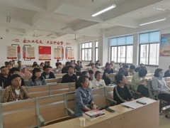 威海市水產(chǎn)學(xué)校2024年春季新生入學(xué)教育暨網(wǎng)上學(xué)習(xí)技能培訓(xùn)課