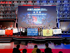 威海職業(yè)學(xué)院 酷！2024 MakeX機(jī)器人挑戰(zhàn)賽華北大區(qū)賽圓滿落幕