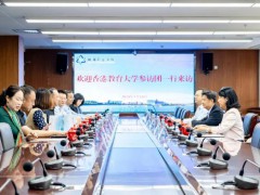 威職動態(tài)丨來了！一周新聞速覽