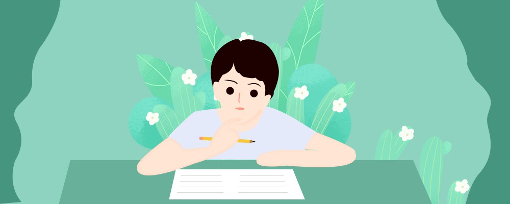 山東省2020年中職畢業(yè)生文化綜合考試成績分?jǐn)?shù)段統(tǒng)計表